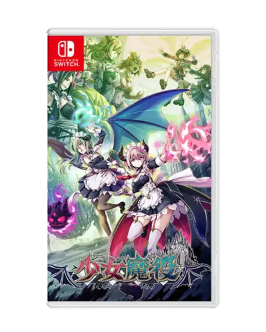 Gal Guardians: Servants of the Dark