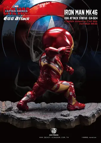 Comprar Figura Marvel Iron Man Mk46 Capitan America Civil War Figuras