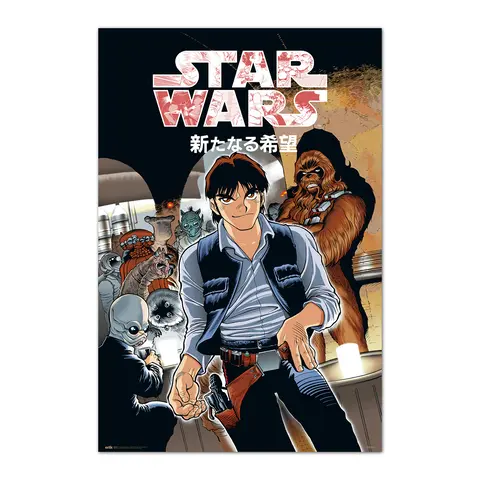 Comprar Poster Star Wars Manga Mos Eisley Cantina 