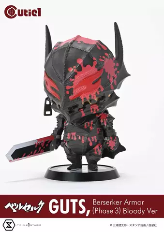 Reservar Figura Guts Berserker Armor Berserk Bloody Ver. Cutie1 Prime 1 Studio Figuras Estándar