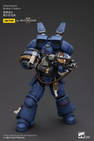Reservar Figura Hermano Chairon Warhammer 40k Ultramarines 1/18 Joy Toy Figuras Estándar