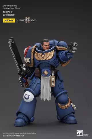 Reservar Figura Teniente Titus Warhammer 40k Ultramarines 1/18 Joy Toy Figuras Estándar