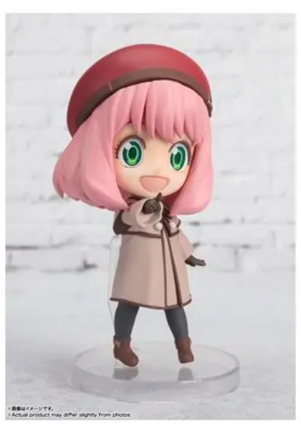 Comprar Anya Forger Fig. 8,5 cm Spy x Family Code: White Figuarts Mini Figuras