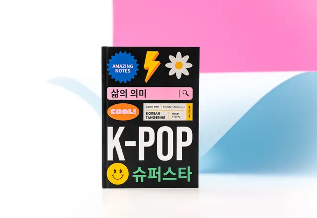 Comprar Cuaderno Premium A5 K-Pop Superstar 