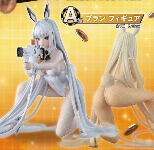 Reservar Figura Blanc Goddess of Victory: Nikke Ichibansho Bandai Figuras Estándar
