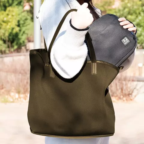 Comprar Bolsa de Viaje Reversible Negra para Nintendo Switch 2 Switch 2 screen 1