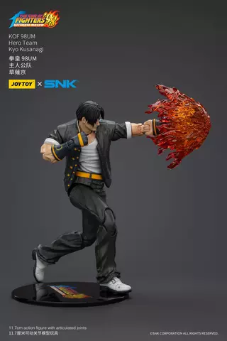 Reservar Figura Kyo Kusanagi The King of Fighters '98 Hero Team JoyToy Figuras Coleccionista