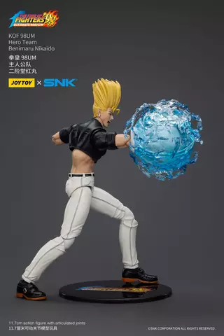 Reservar Figura Benimaru Nikaido The King of Fighters '98 Hero Team JoyToy Figuras Coleccionista