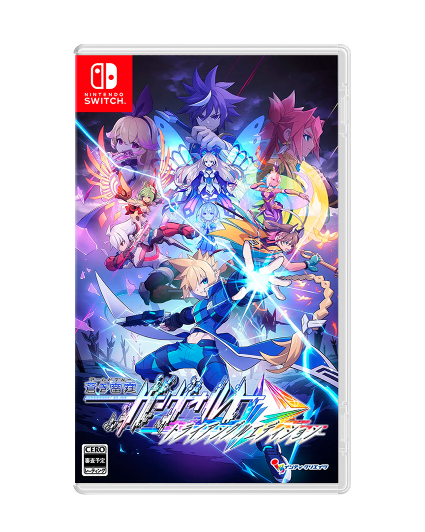 Azure striker gunvolt trilogy enhanced
