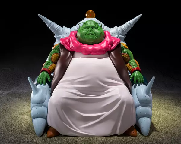 Reservar Figura The Great Elder Saichoro Dragon Ball Z SH Figuarts Figuras Estándar