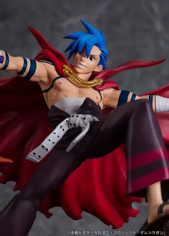 Reservar Figura Kamina & Gurren Tengen Toppa Gurren Lagann Proof Figuras Estándar