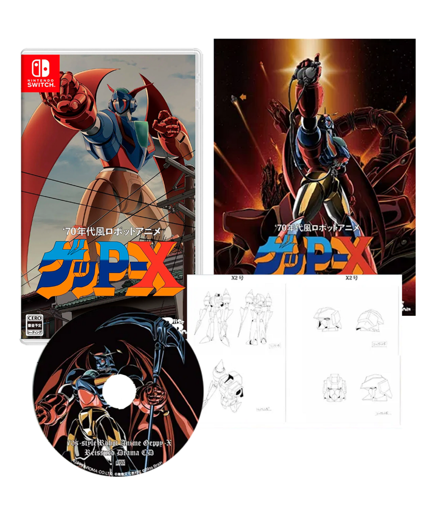 70's-style Robot Anime Geppy-X Pack Especial - Import Japón