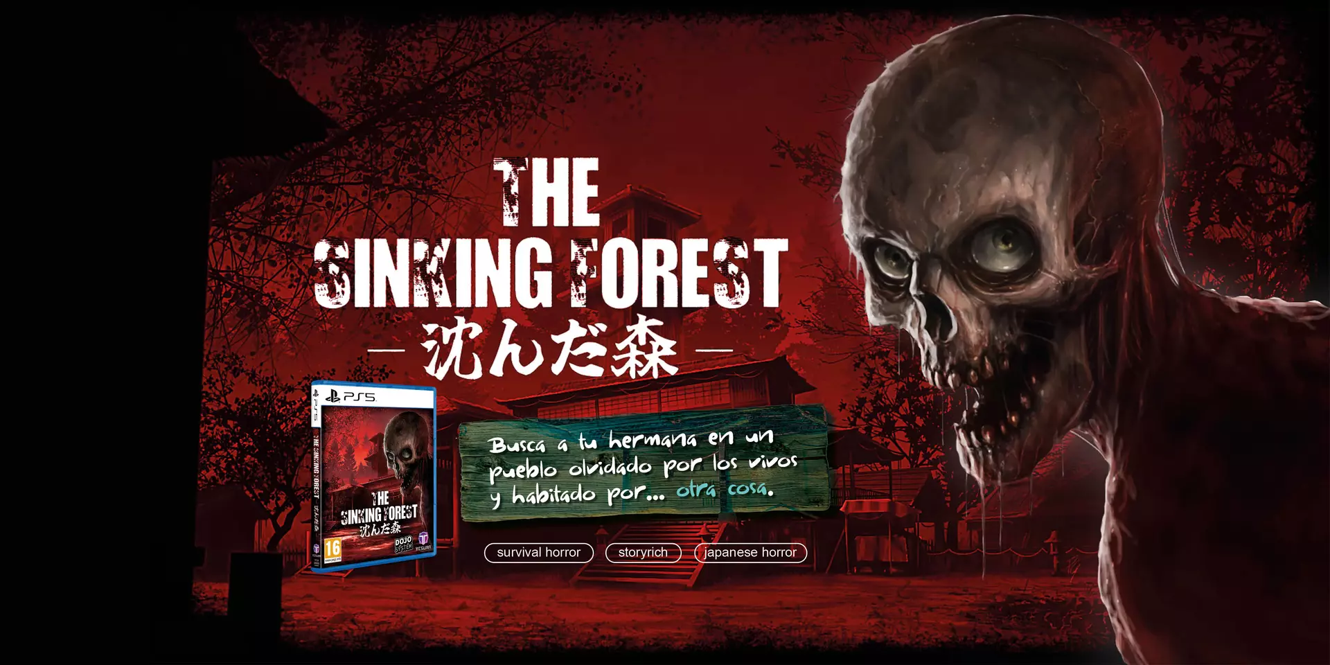 Una historia de horror japonés