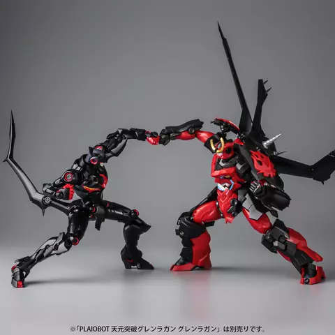 Reservar Figura Model Kit Lazengann Gurren Lagann PLAIOBOT Sentinel Figuras