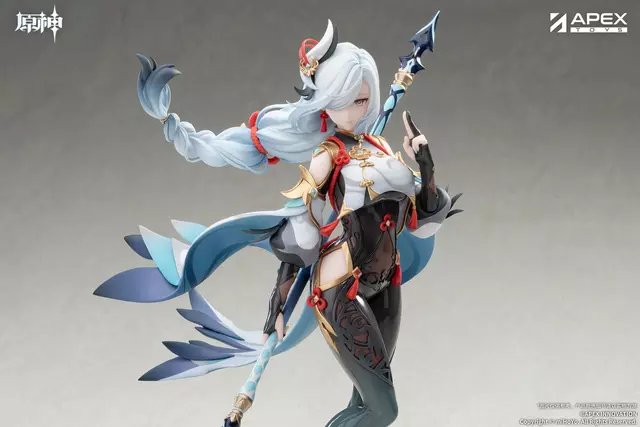 Reservar Figura Shenhe Genshin Impact Lonesome Transcendence Ver. 1/7 Apex Innovation Figuras