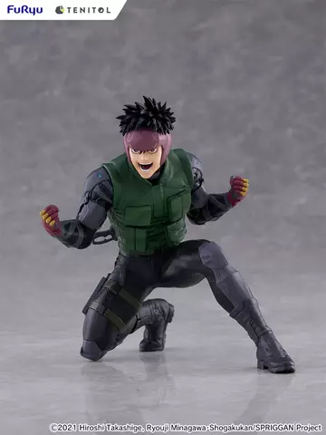 Reservar Figura Yu Onniae Spriggan Tenitol Furyu 13cm Figuras Estándar
