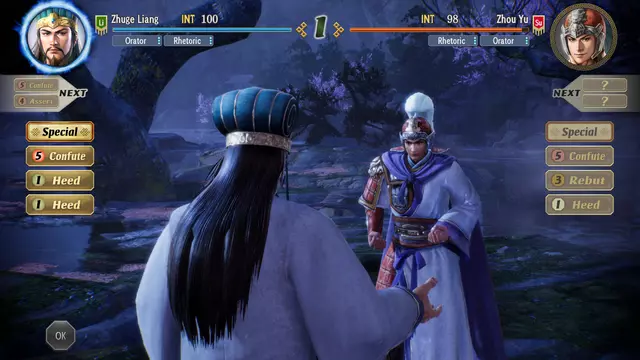 Reservar Romance of the Three Kingdoms 8 Remake PS5 Estándar - ASIA screen 2