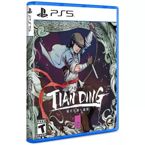 Carátula de The Legend of Tianding (Import) para PS5 (edición PAL España)