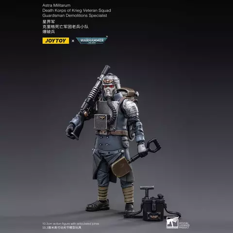 Reservar Figura Veterano Krieg Especialista Demolición Warhammer 40k 1/18 JoyToy Figuras Estándar