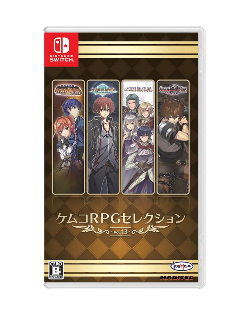 Kemco rpg selection vol. 13 (multi-language) - imp jpn
