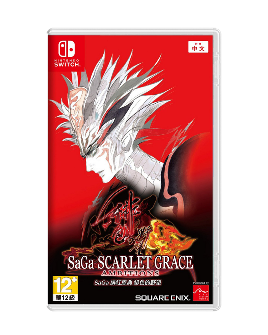 Saga: scarlet grace ambitions (english) - imp - asia