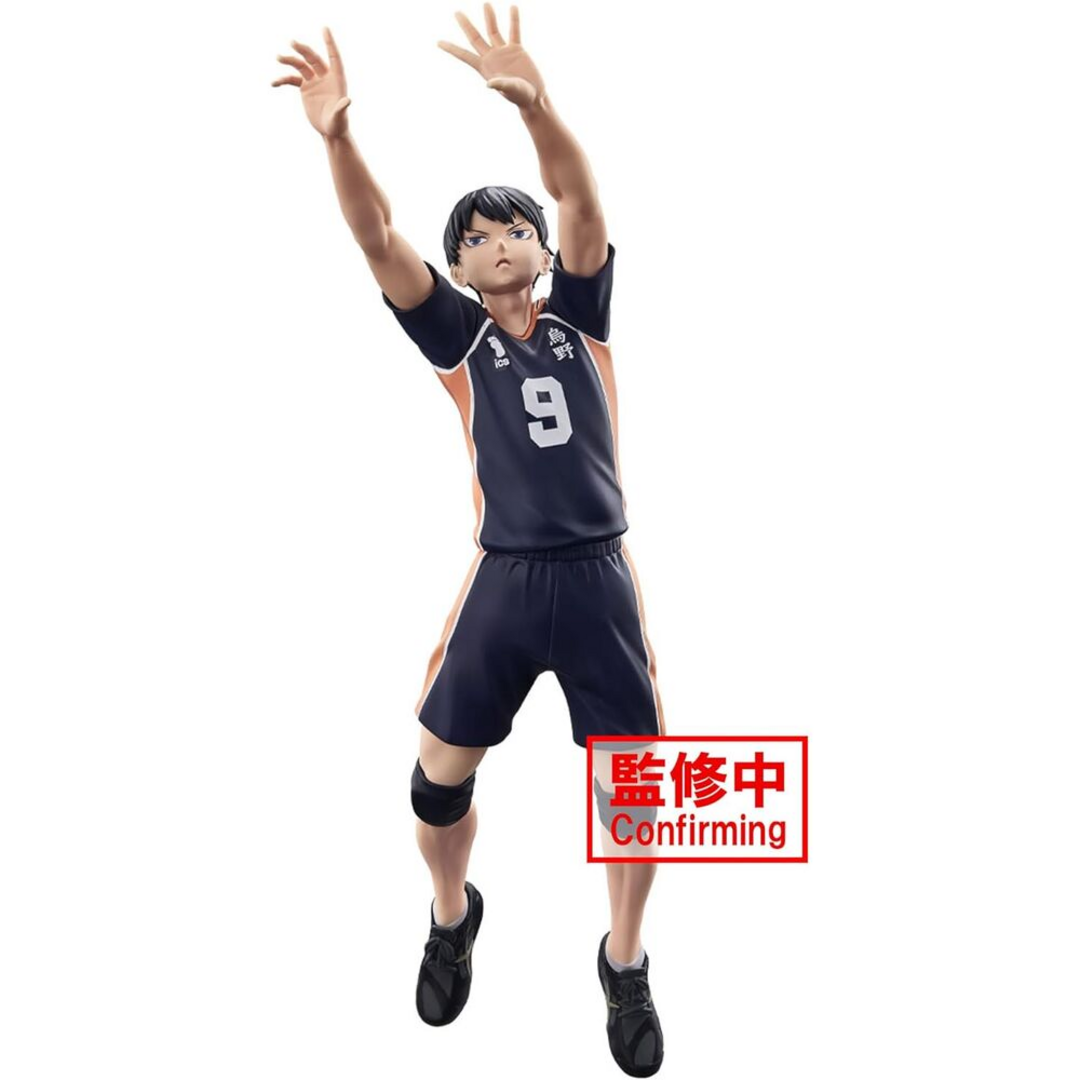 Figura tobio kageyama posing haikyu!! 18cm