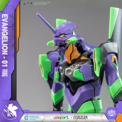 Reservar Maqueta Figura Eva-01 Neon Genesis Evangelion AMK Series Yolopark Figuras Estándar