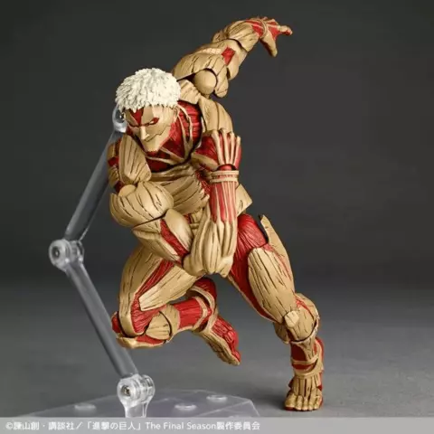 Reservar Figura Armored Titan Attack On Titan Revoltech A.Y. Kaiyodo 16 cm Figuras