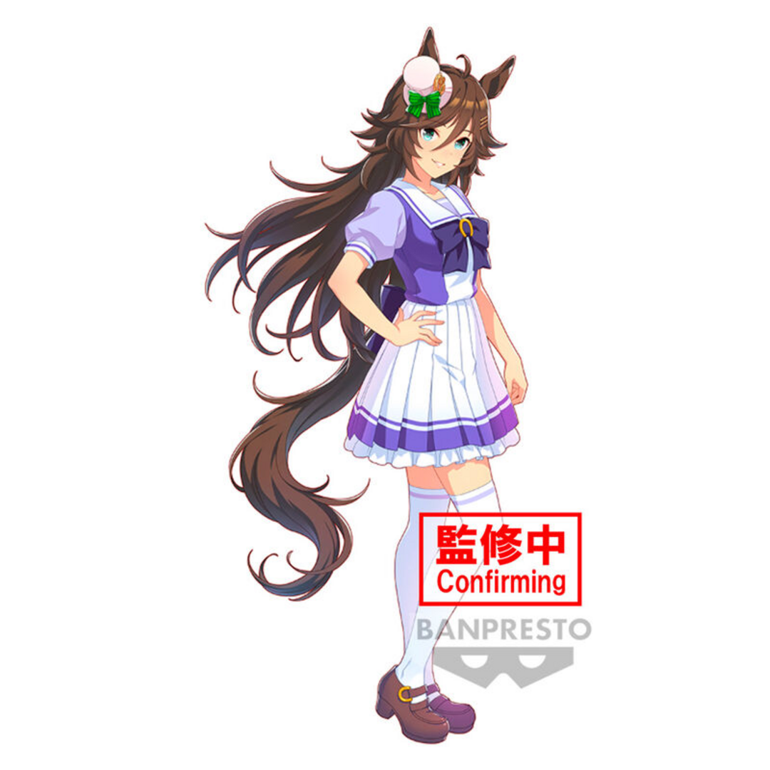 Figura mr. c.b umamusume pretty derby 18cm
