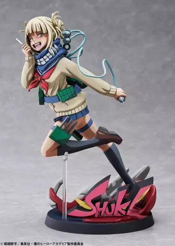 Reservar Figura Himiko Toga My Hero Academia Versión 2D 1/8 BellFine Figuras