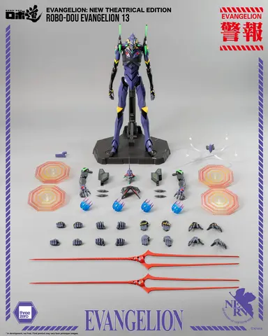 Reservar Figura Eva-13 Evangelion Robo-Dou ThreeZero Figuras de Videojuegos Estándar