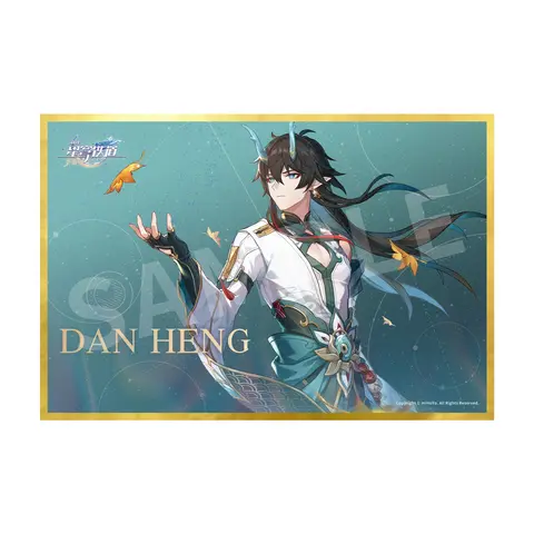 Reservar Figura Dan Heng Honkai Star Rail 1/7 Edición Deluxe Apex Innovation Figuras Deluxe