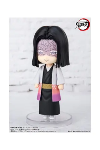 Comprar Kagaya Ubuyashiki Fig 9 cm Kimetsu No Yaiba Demon Slayer Figuarts Mini Figuras