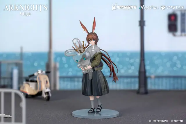 Reservar Figura Amiya Floating Gear Arknights 1/10 Gift+ Myethos Figuras Estándar