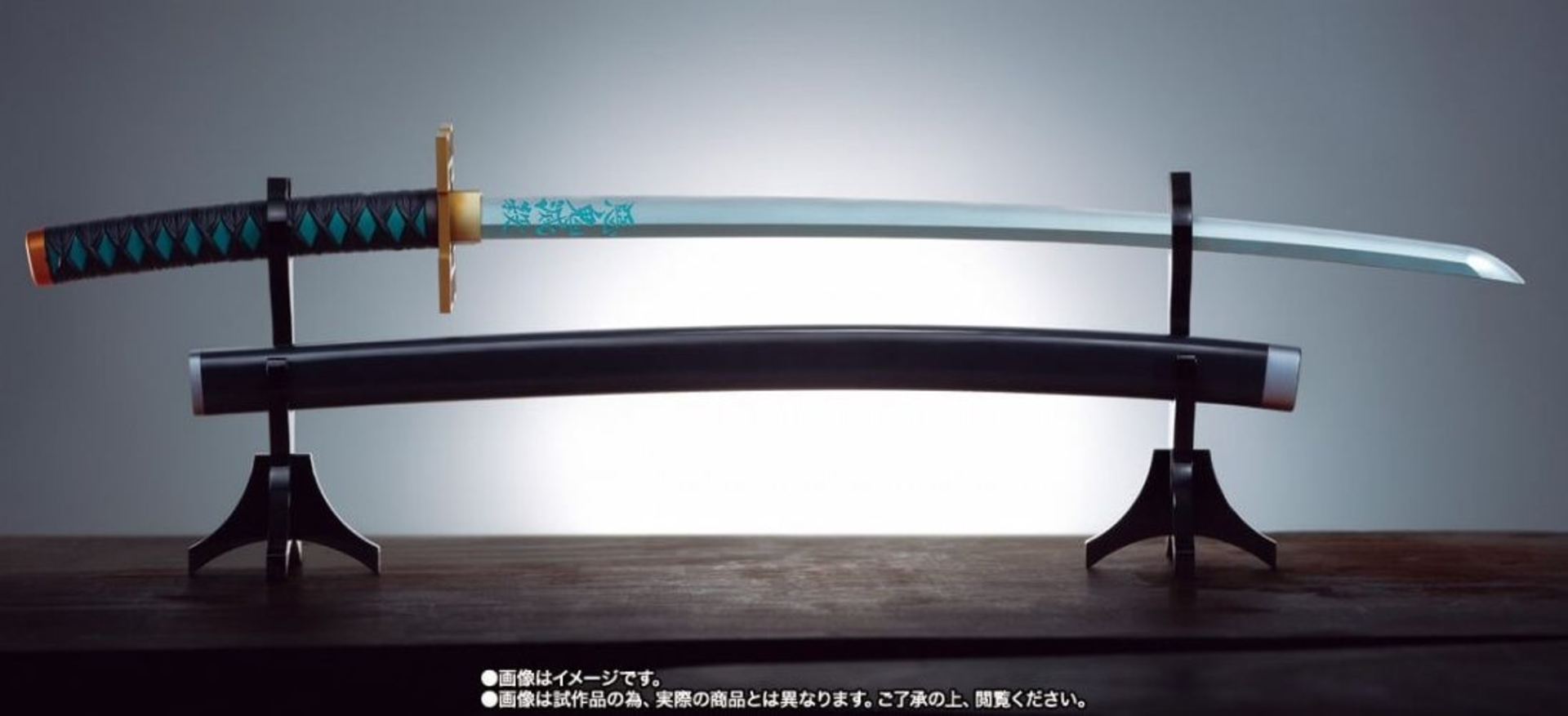 Katana Nichirin Muichiro Tokito Kimetsu No Yaiba: Réplica 91 cm Proplica