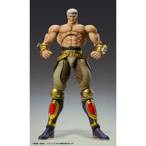 Reservar Figura Raoh Muso Tensei 21 cm Fist of The North Star Chozokado Figuras Estándar