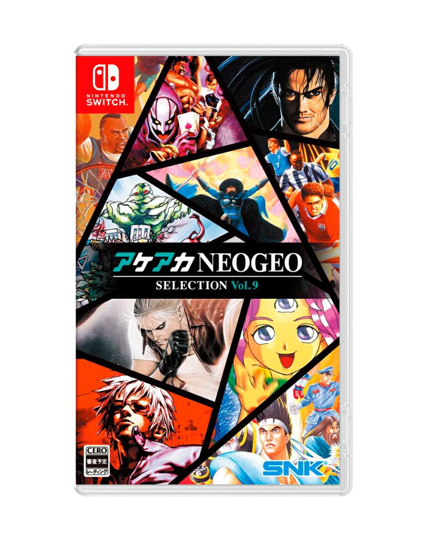 ACA NEOGEO Selection Vol. 9 - Imp - JPN