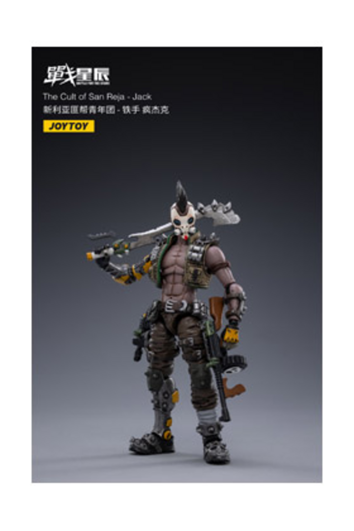 Jack - cult of sant reja fig 10,5 cm battle for the stars jt2306