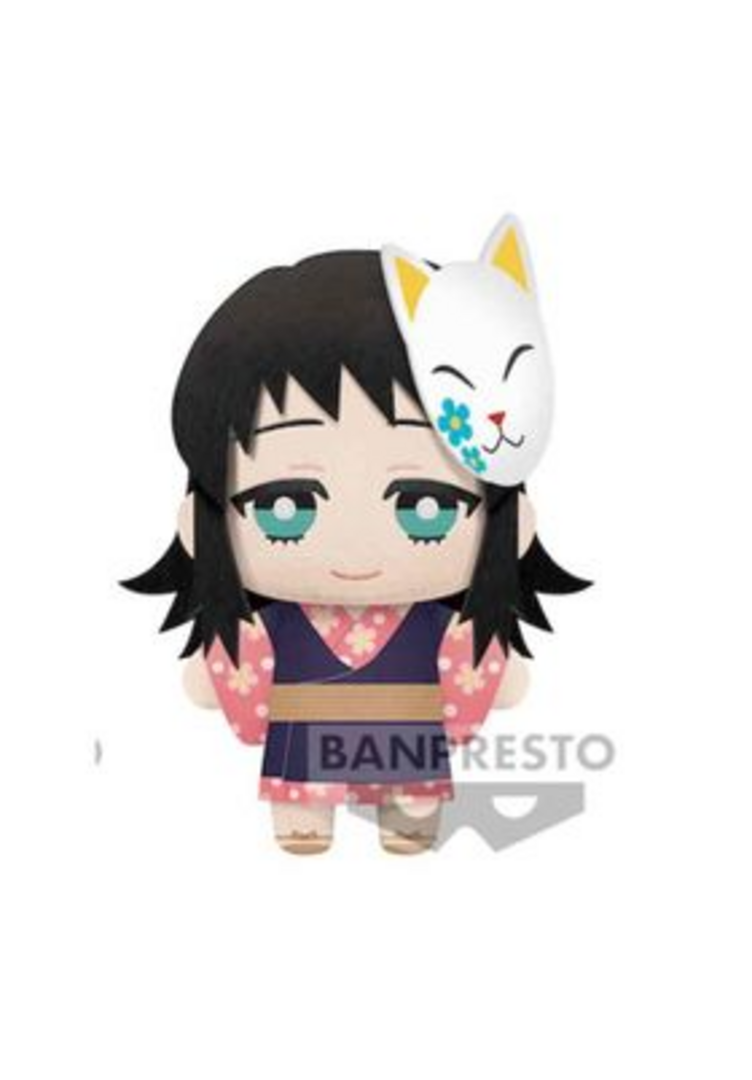 Makomo tomonui plush 15 cm kimetsu no yaiba