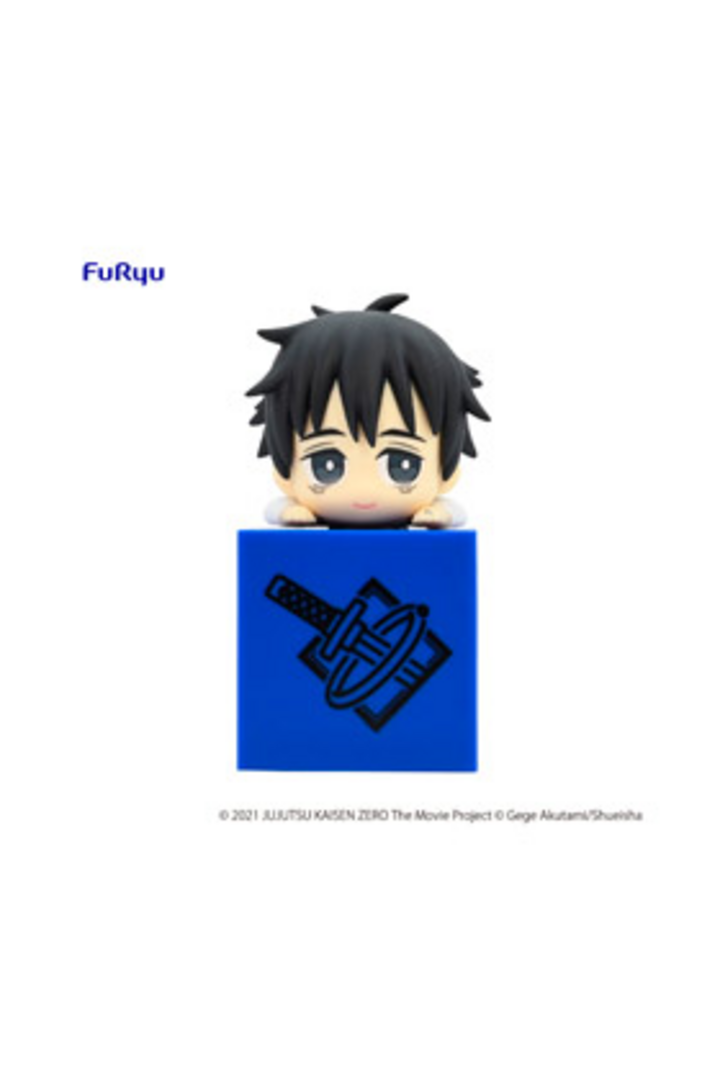 Yuta Okkotsu Fig 10 cm Jujutsu Kaisen Hikkake Figure