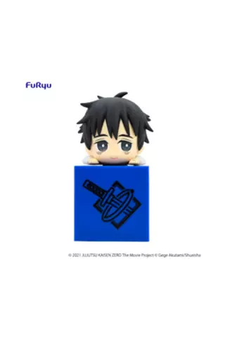 Comprar Yuta Okkotsu Fig 10 cm Jujutsu Kaisen Hikkake Figure Figuras