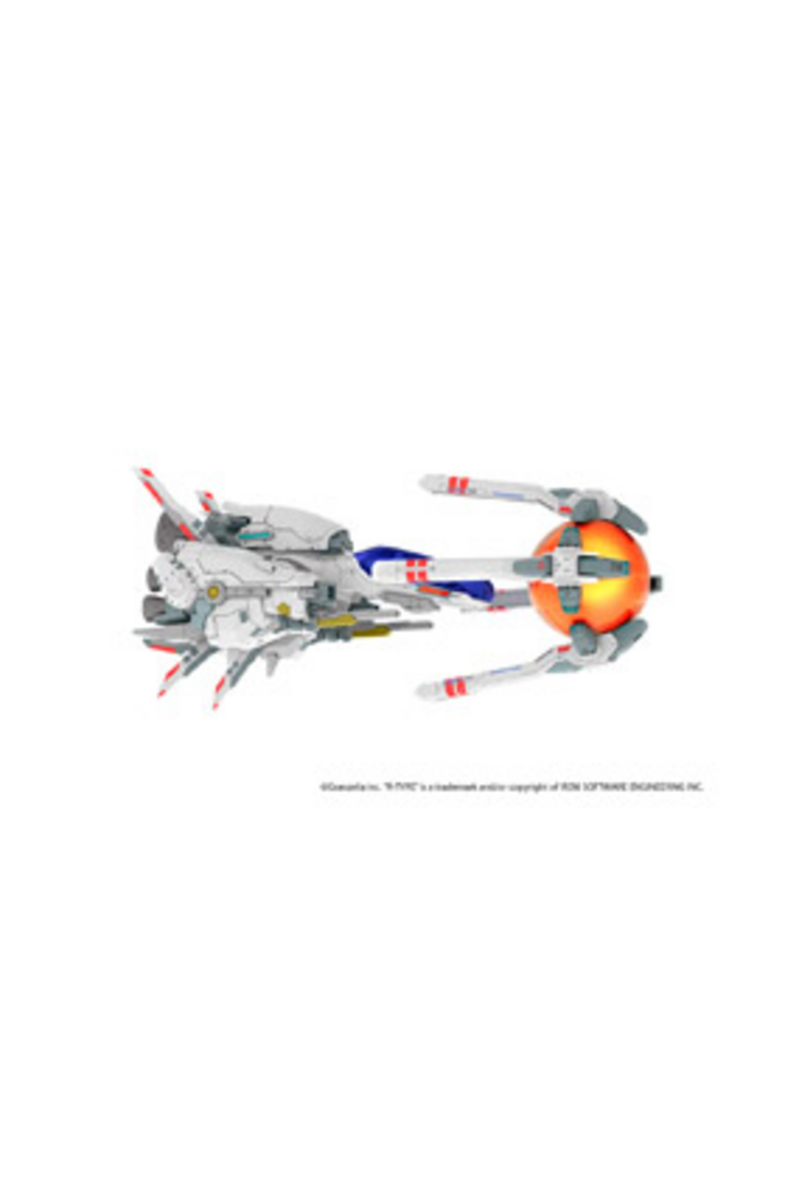 R-9a arrow-head ver fig 15 cm r-type final 2 1/100 scale plastic kit