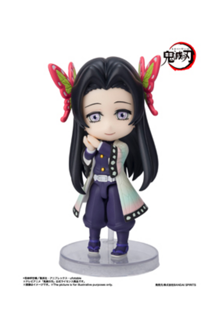 Kanae Kocho Fig 9 cm Kimetsu No Yaiba Figuarts Mini