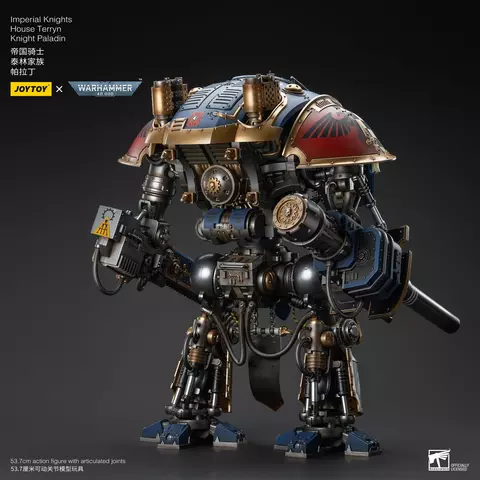 Reservar Figura Paladín Caballeros Imperiales Terryn Warhammer 40k 1/18 JoyToy Figuras Estándar