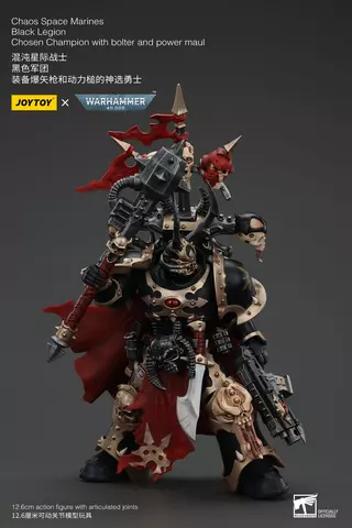 Reservar Figura Campeón Elegido de la Legión Negra con bólter y maza de energía Warhammer 40K 1/18 JoyToy 20cm Figuras Estándar