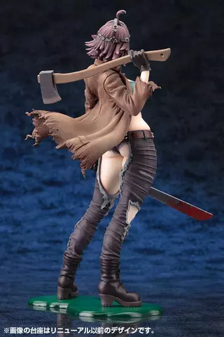 Reservar Figura Jason Voorhees 2nd Edition 1/7 Freddy vs. Jason Bishoujo Kotobukiya Figuras 2nd Edition