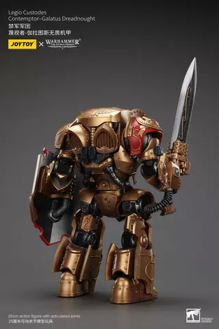 Reservar Figura Galatus Dreadnought Warhammer The Horus Heresy JoyToy Figuras Estándar