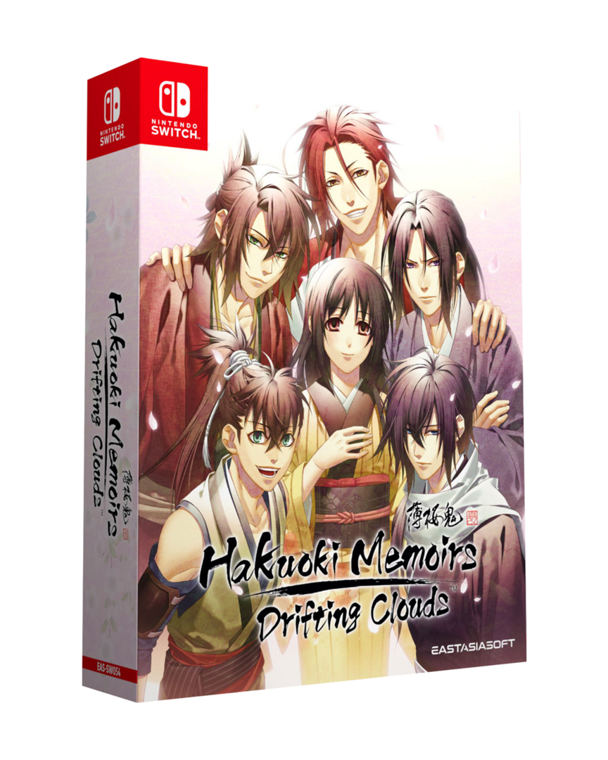 Hakuoki memoirs: drifting clouds [limited edition] - imp asia