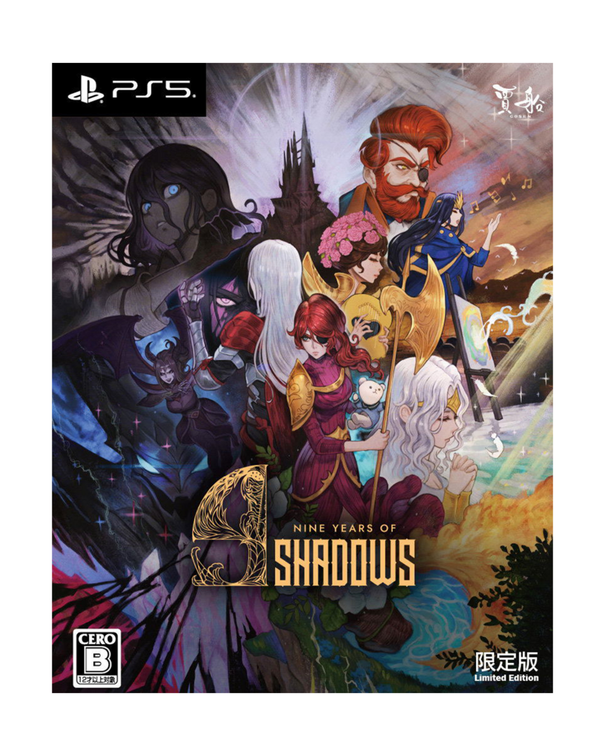 9 Years of Shadows [Limited Edition] (Multi-Language) - JPN