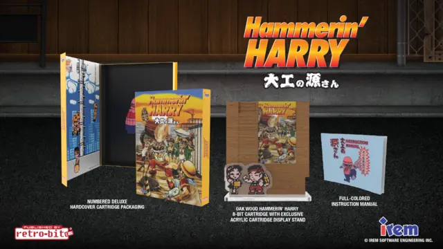 Comprar Hammerin Harry Edición Coleccionista Nintendo NES Nintendo NES Coleccionista